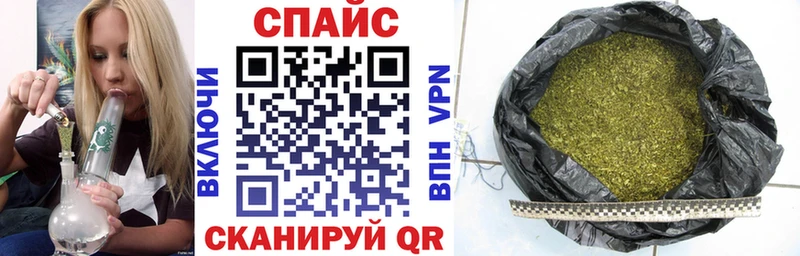 купить наркотик Черкесск Бутират BDO 33%