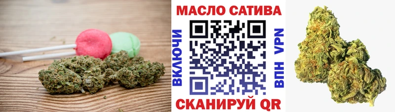 Cannafood марихуана  где купить   Черкесск 