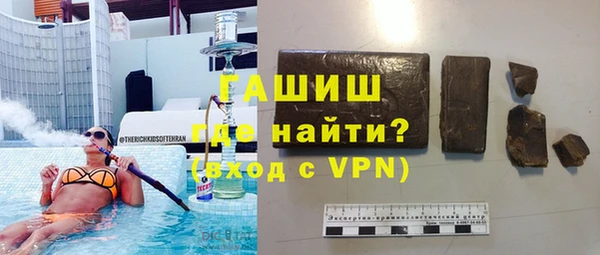 мескалин Алзамай