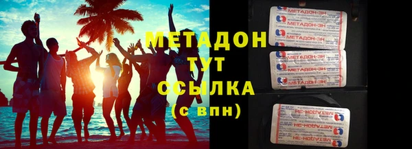 дмт Алексеевка
