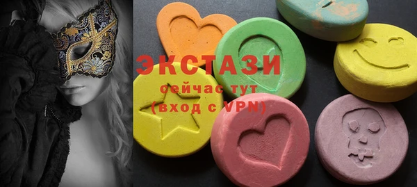мескалин Алзамай