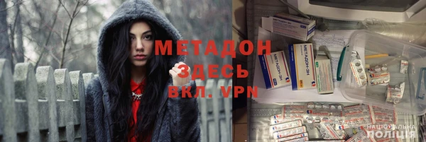 дмт Алексеевка