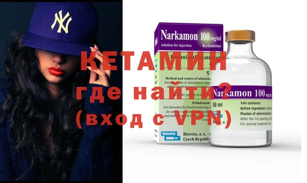 ешки Лабытнанги