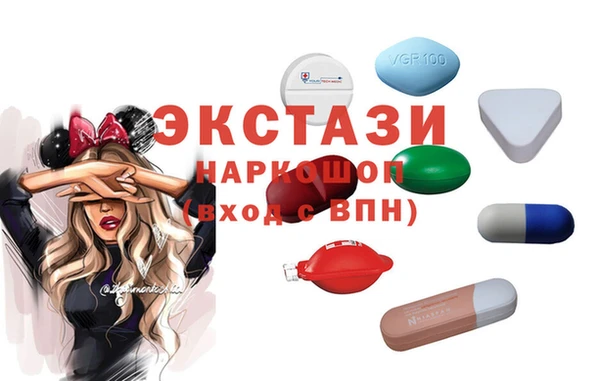 дмт Алексеевка