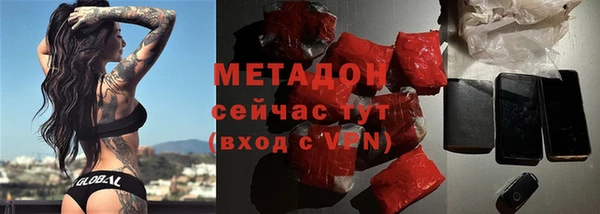 твердый Ладушкин