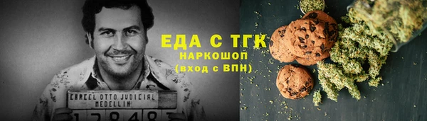 твердый Ладушкин