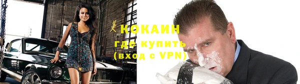 ешки Лабытнанги