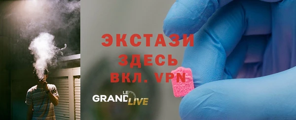 мескалин Алзамай
