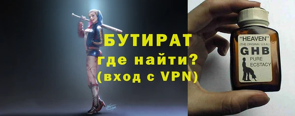 прущие крисы Лагань
