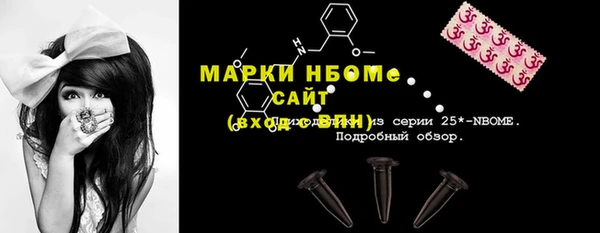 дмт Алексеевка