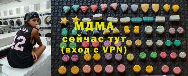 a pvp Алексин