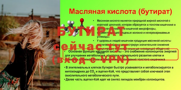 твердый Ладушкин