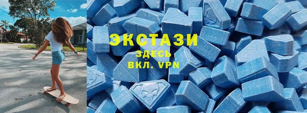 a pvp Алексин