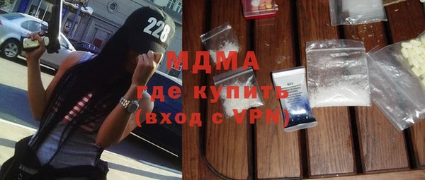 прущие крисы Лагань