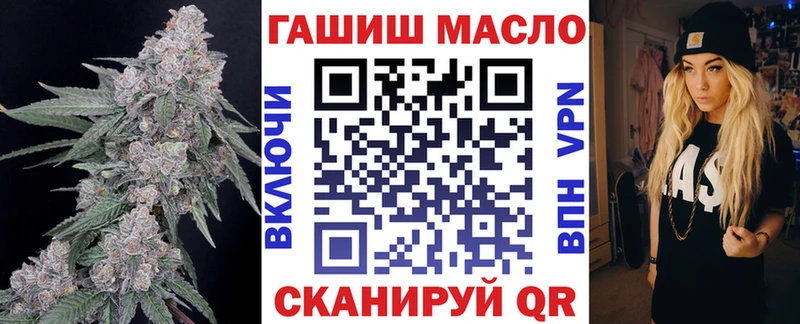 магазин продажи наркотиков  Черкесск  Дистиллят ТГК гашишное масло 